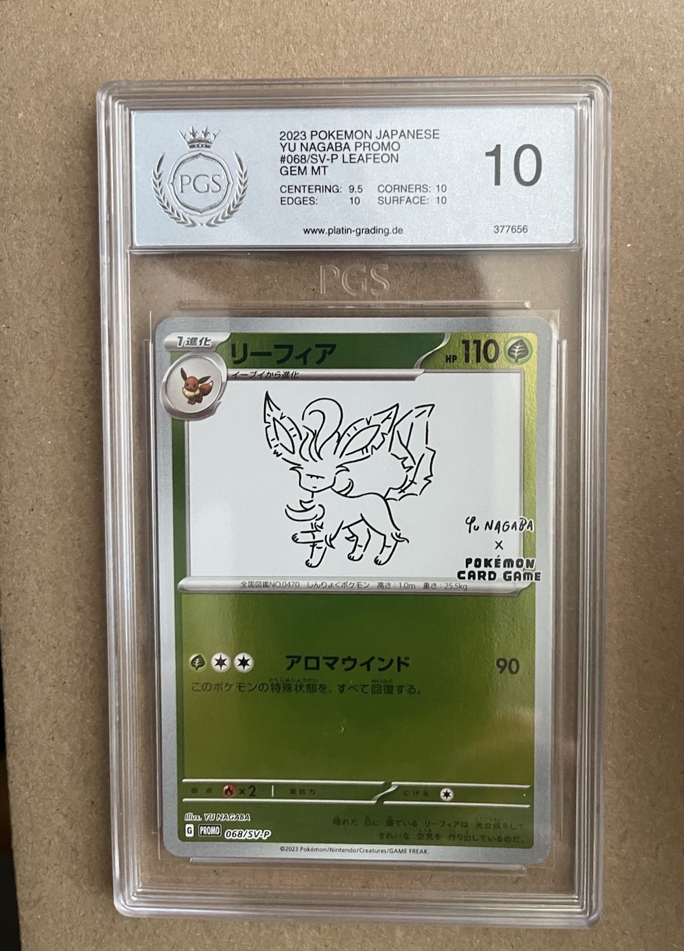 LEAFEON POKEMON YU NAGABA X PCG CAMPAIGN 68 2023 PROMOS JAPANESE PGS 10