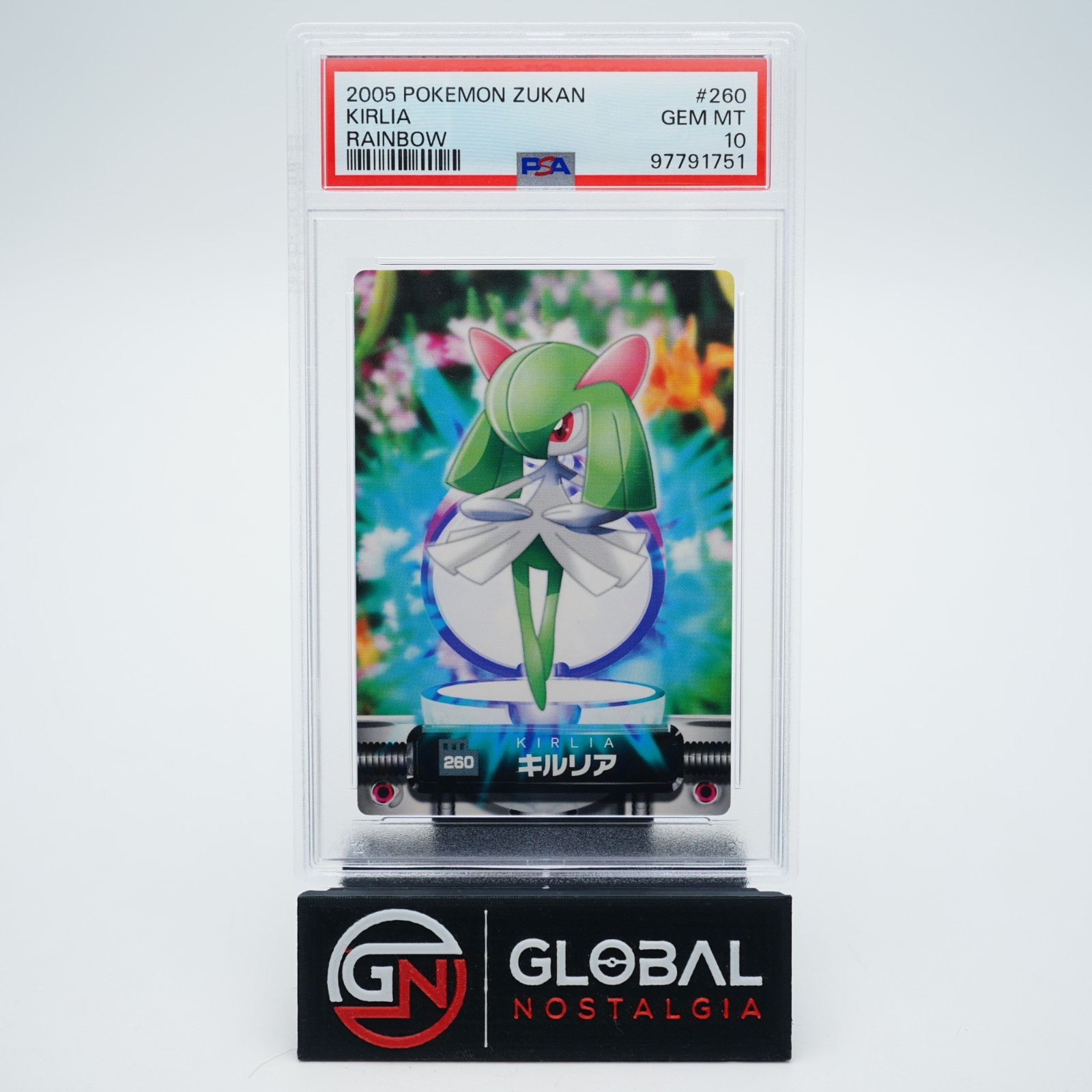 Kirlia #260 Zukan Rainbow Prism Carddass 2005 Pokemon PSA 10