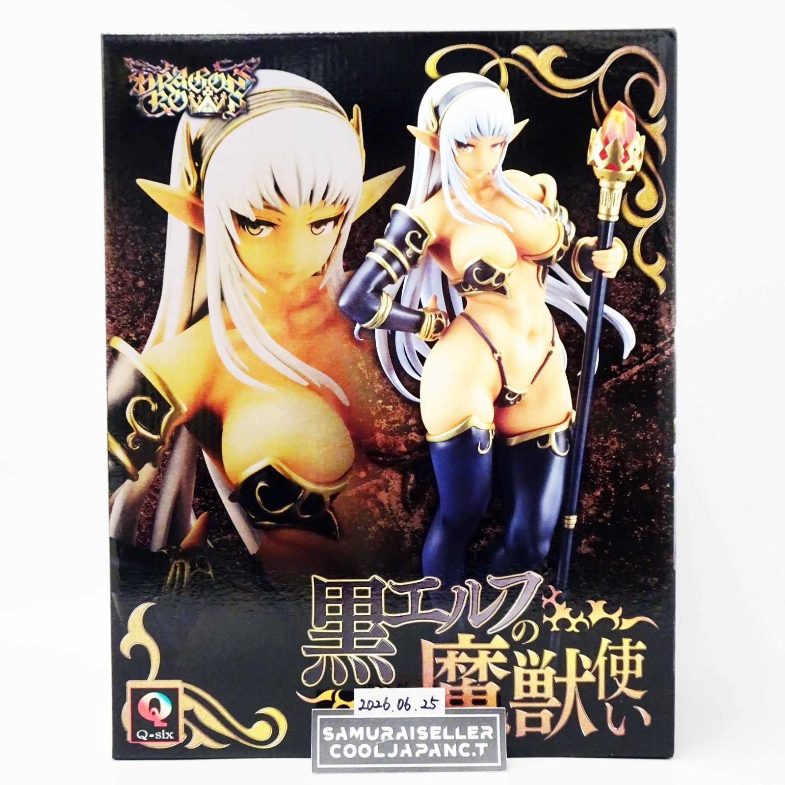 Q-Six Dragon's Crown Black Dark ELF BEASTMASTER 1/7 Figure Japan NEW