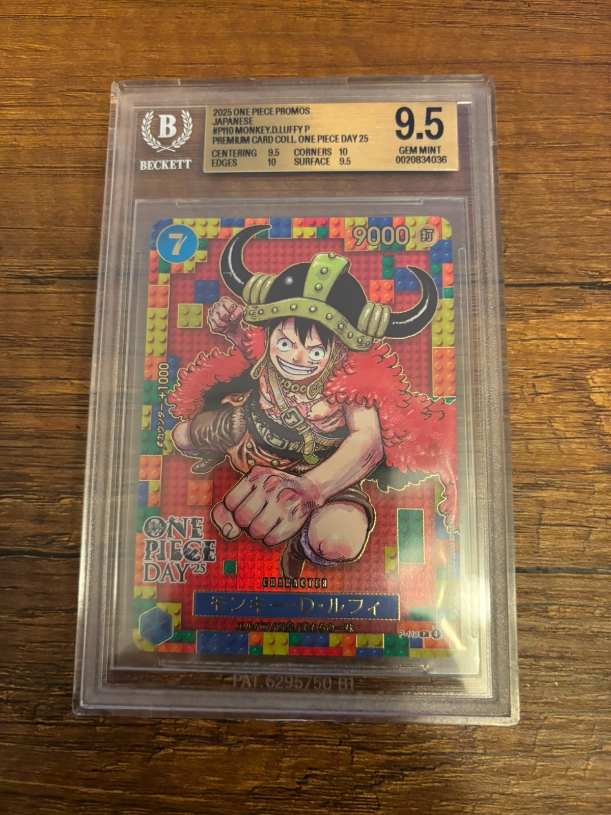 One Piece Monkey.D.Luffy P-110 Promo Lego Japanese BGS 9.5 GEM MINT One Piece Monkey.D.Luffy P-110 Promo Lego Japanese BGS 9.5 GEM MINT