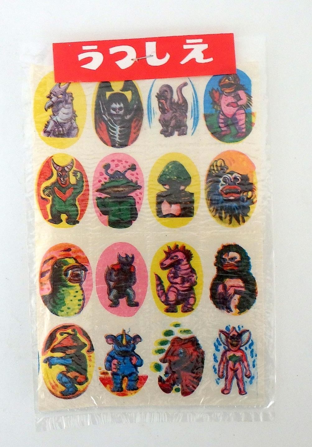 Twelve Vintage Japanese Kaiju Monster Water Decals in Original Header Bag -B