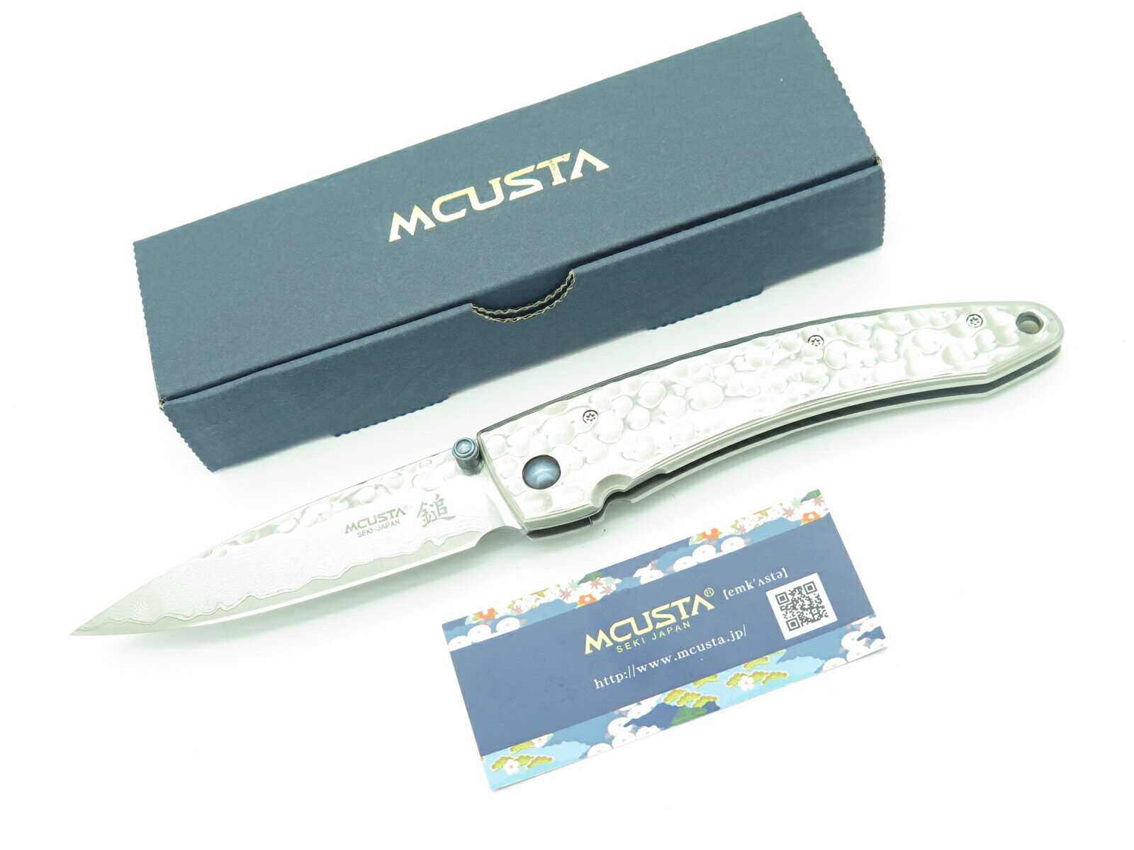 Mcusta Seki Japan Tsuchi MC-114D Large VG-10 Damascus Folding Pocket Knife