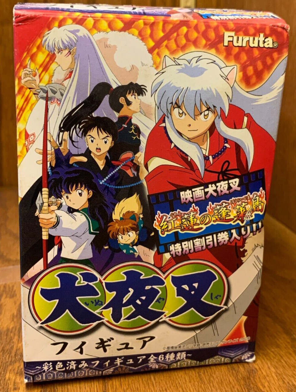 Furuta Inuyasha Set Of 6 Figures