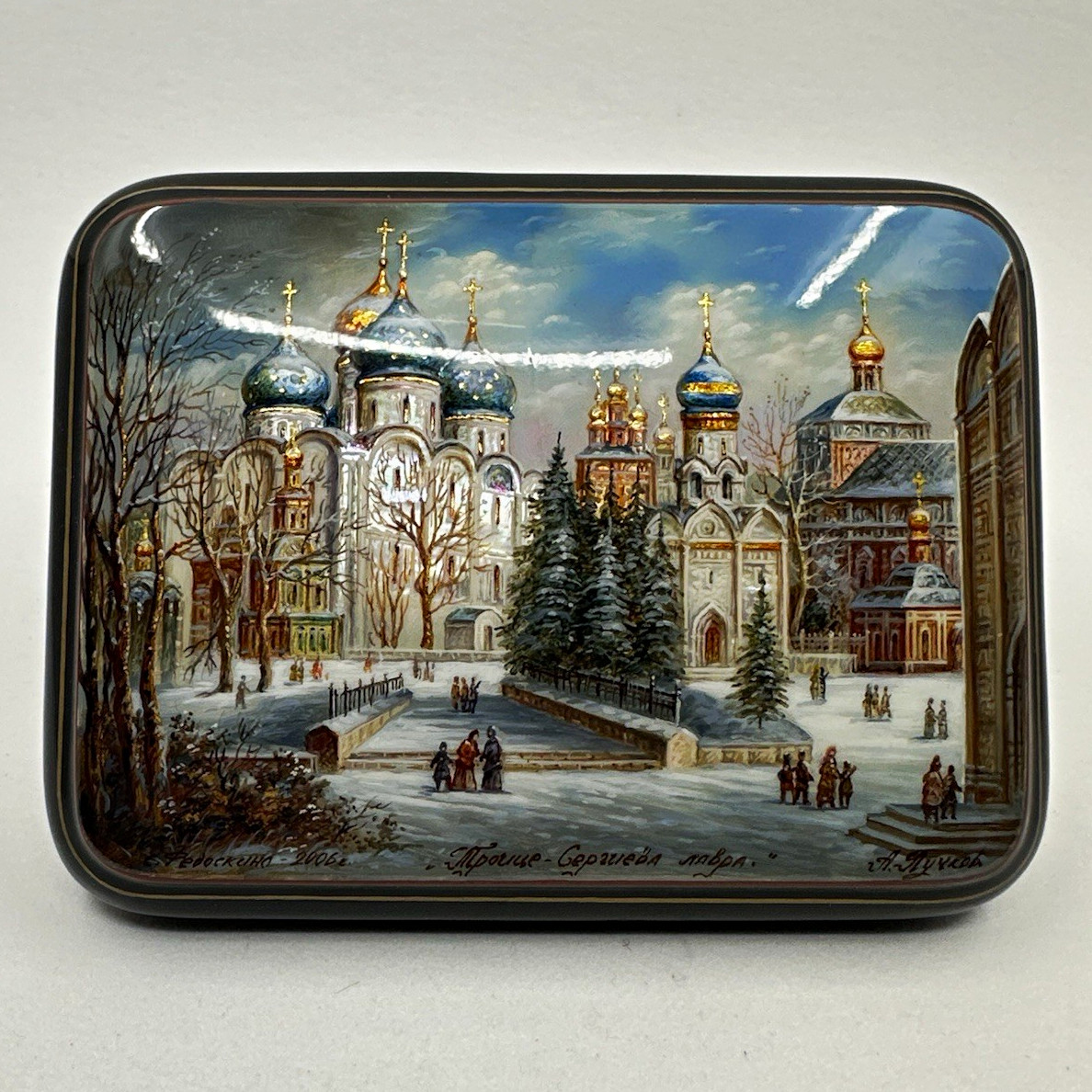 Fedoskino Russian Lacquer Box Hand Painted Trinity Lavra St Sergius Signed 2006