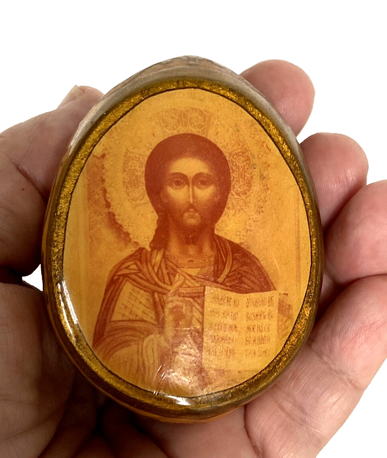 Antique/Vintage Wooden Egg Icon - Jesus