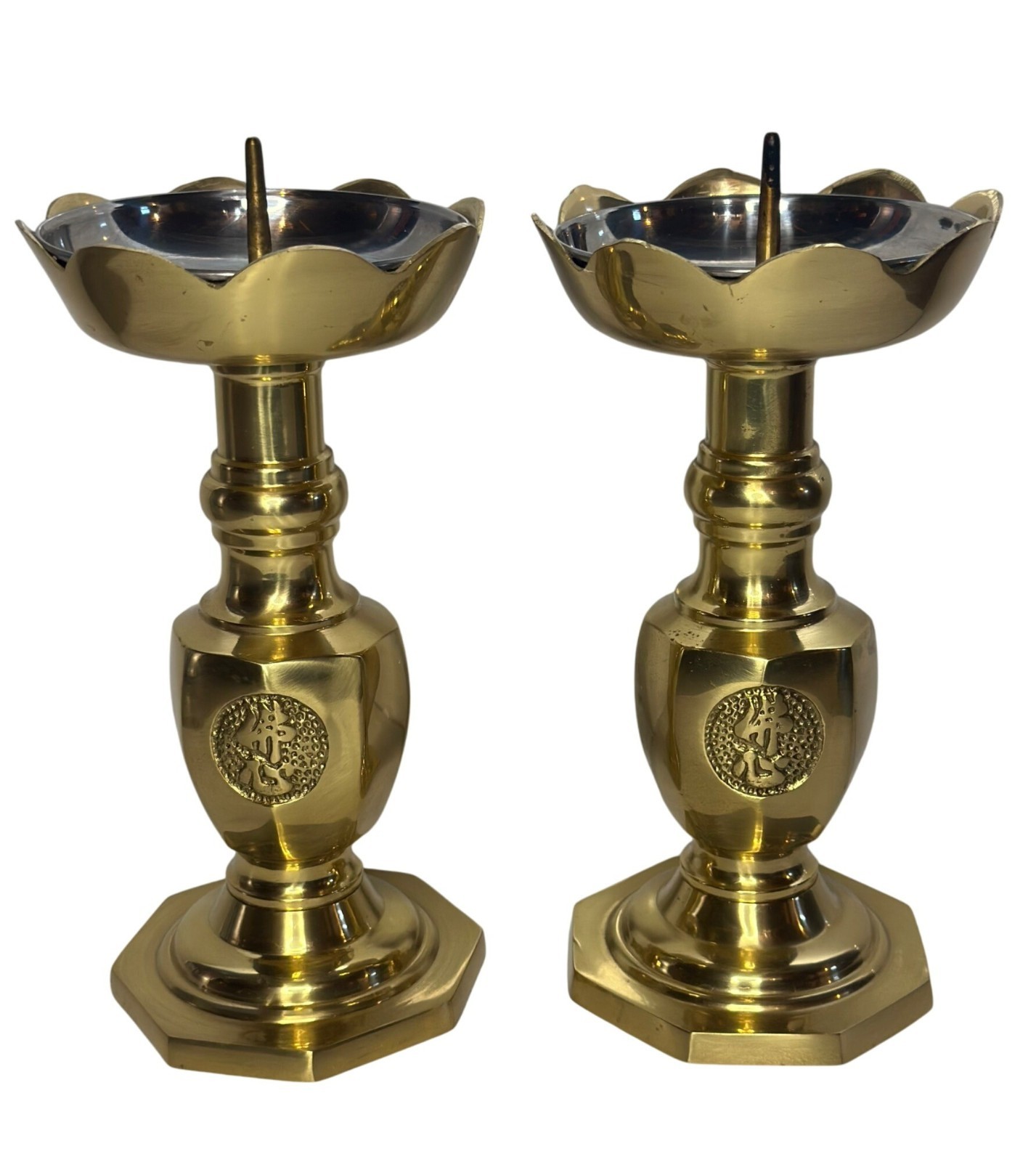Vintage Brass Candle Holders Set of 2 Embossed Floral Asian Design MCM 8in