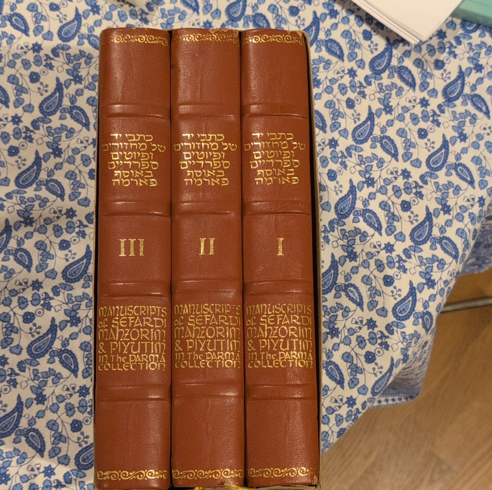 RARE Sefardi Mahzorim & Piyutim Parma Collection Leatherbound Judaic 3-Book Set