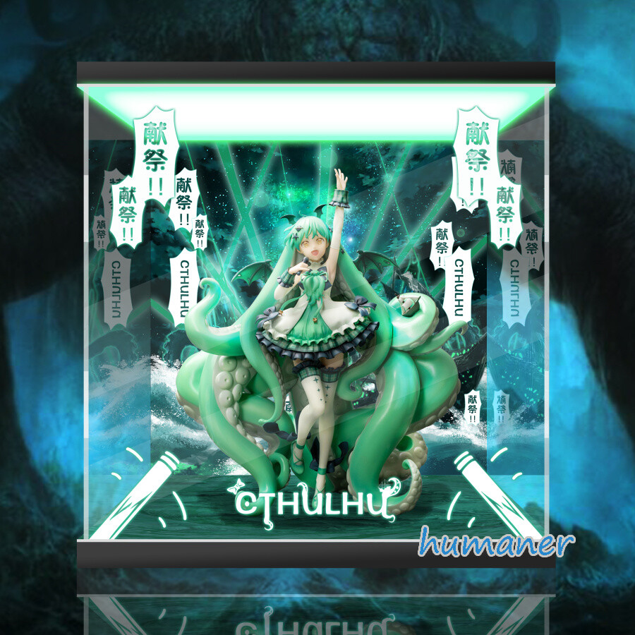 Fengrong Scale 1/7 Idol Cthulhu-chan Character Figure Display Box With Light 
