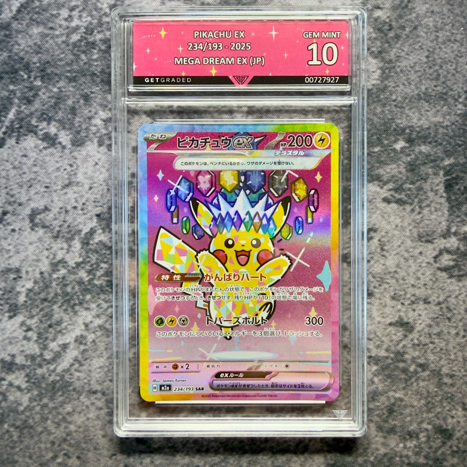 Pikachu EX 234/193 Mega Dream EX (Japanese) GetGraded 10 Art Label Pokemon