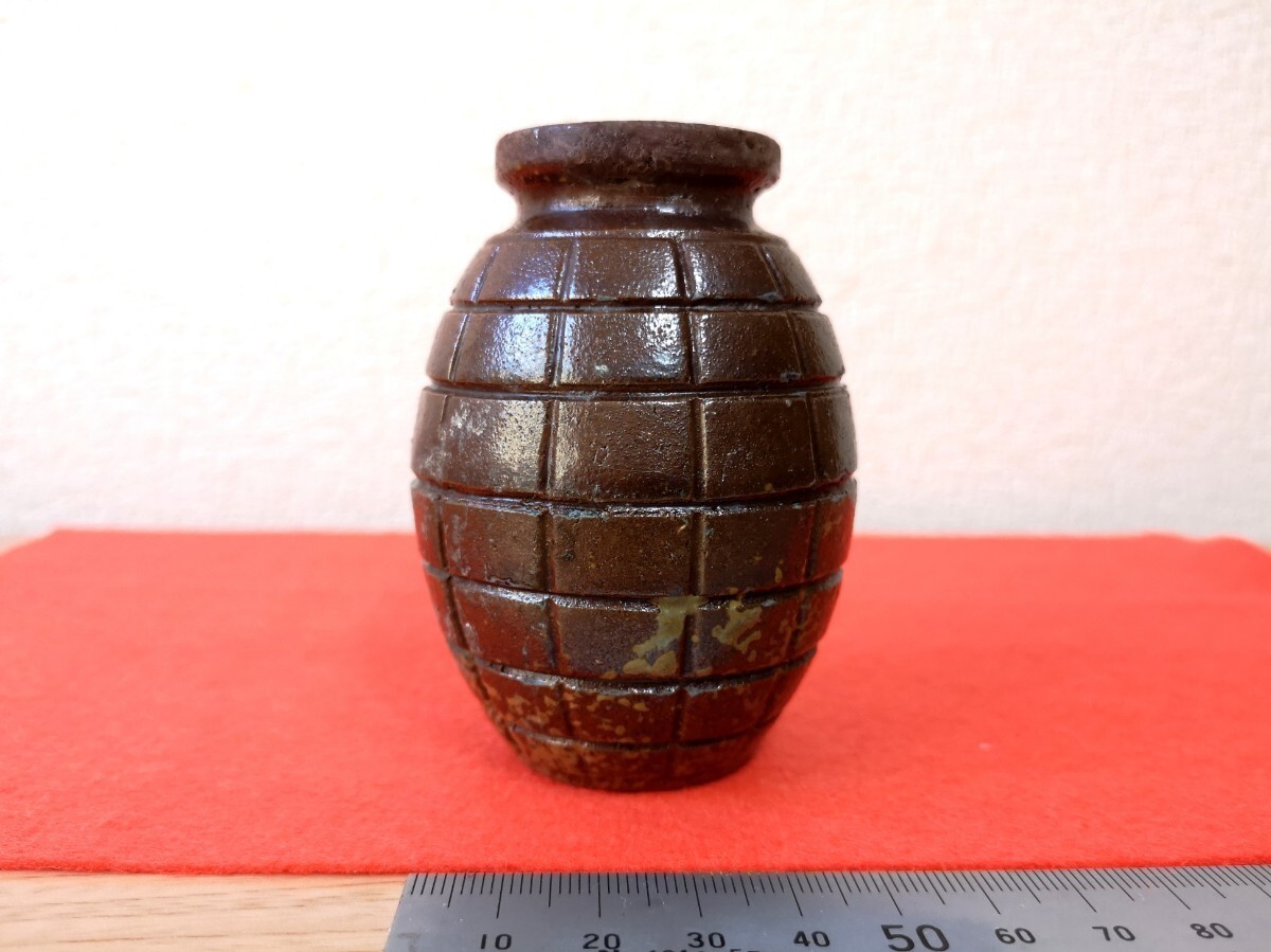 Bizen ware, Japanese military, safety-grade, World War II, Kōrakuen, rare item.
