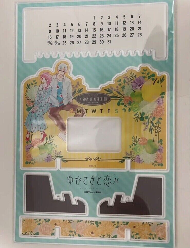 A Sign of Affection X Pop Sup Shop 2023 Perpetual Acrylic Calendar Japan Import
