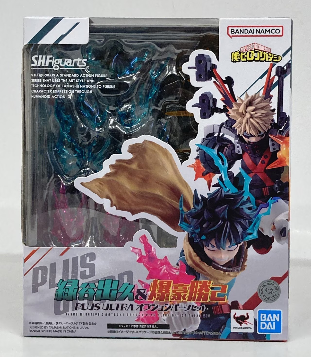 S.H.Figuarts Izuku Midoriya Katsuki Bakugo Plus Ultra Optional Parts Set Japan