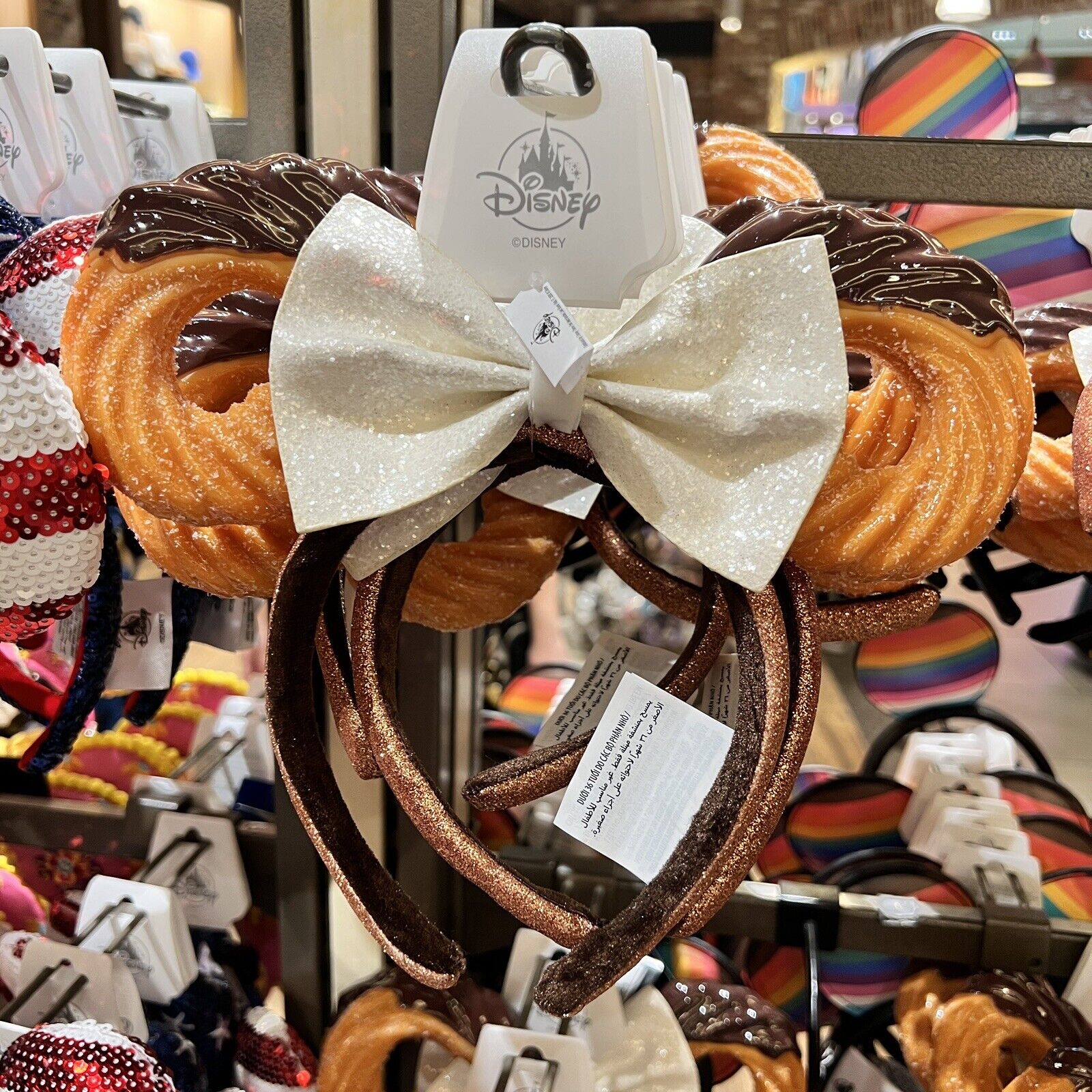2023 Disney Parks Churro Chocolate Snacks Minnie Mickey Ear Ears Headband NEW