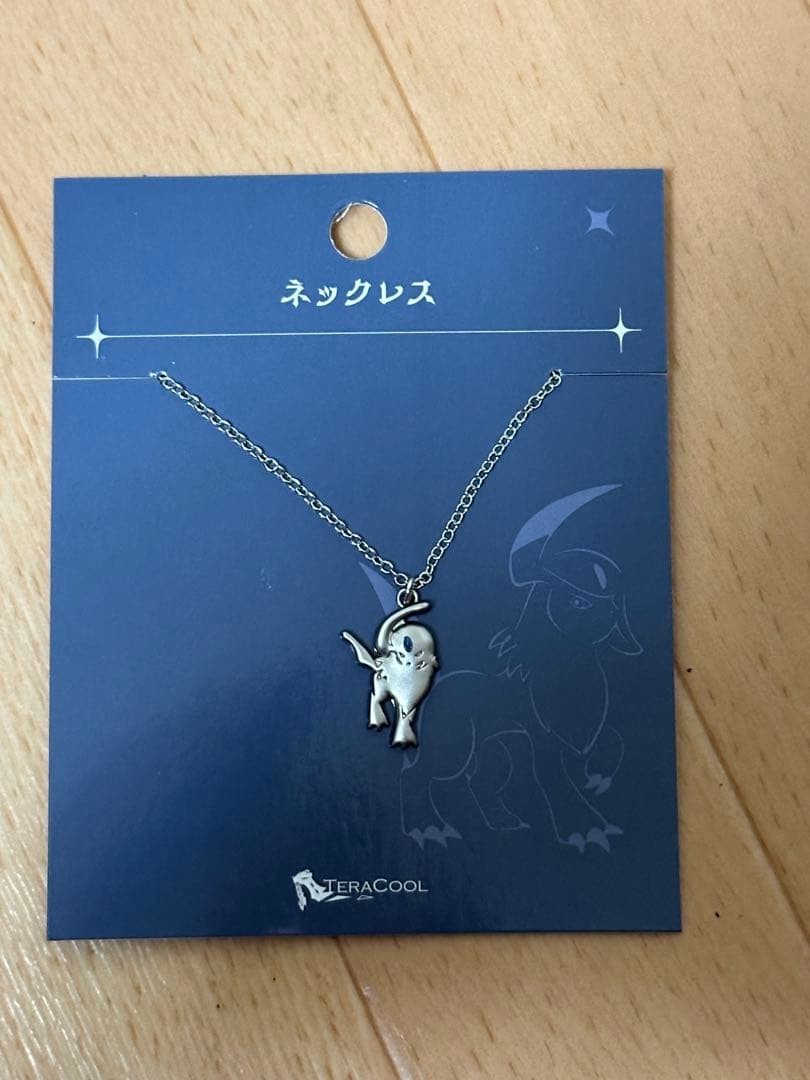 Absol TERA COOL Necklace Pokemon Center Exclusive Silver Anime Japan