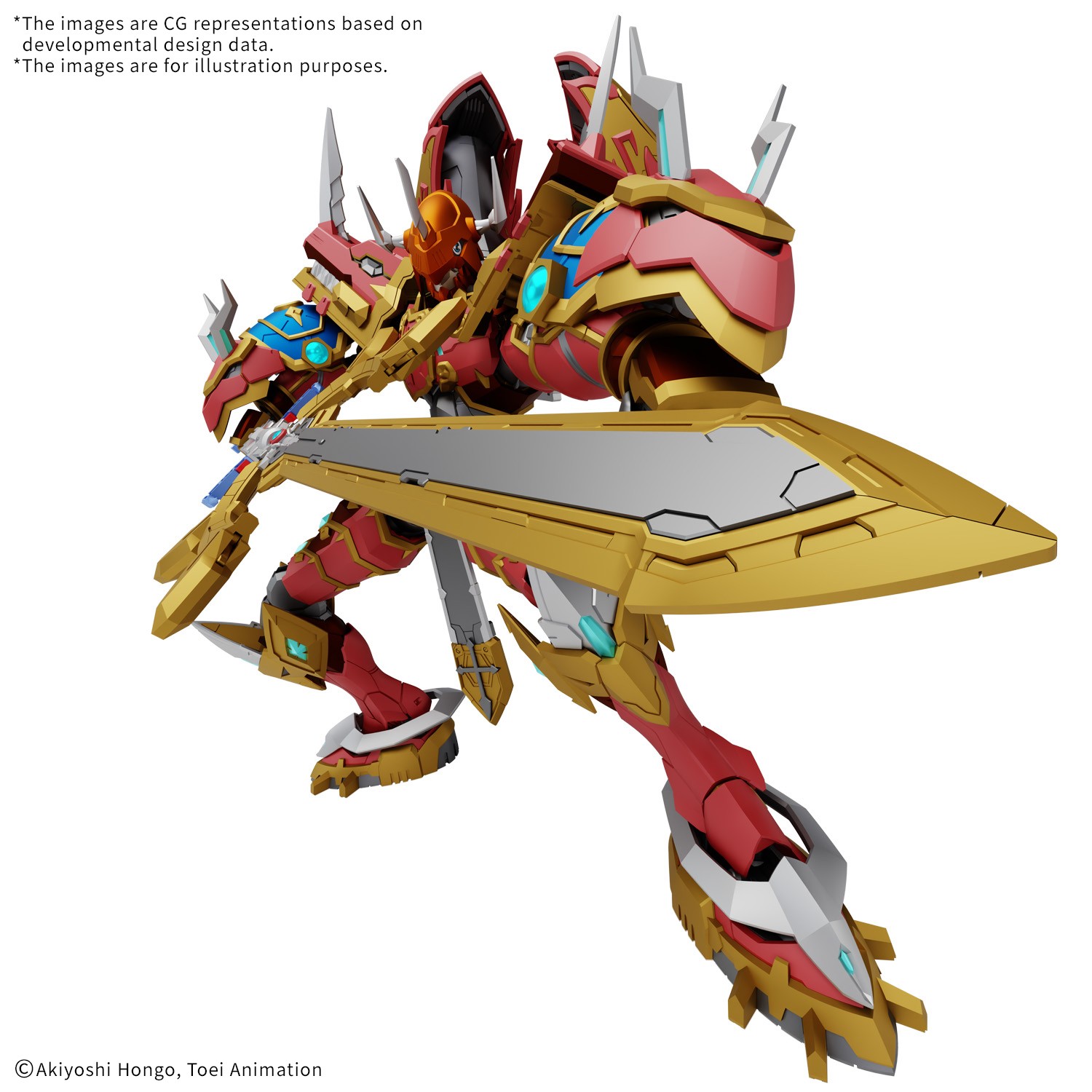 Figure-Rise Standard Amplified KaiserGreymon \