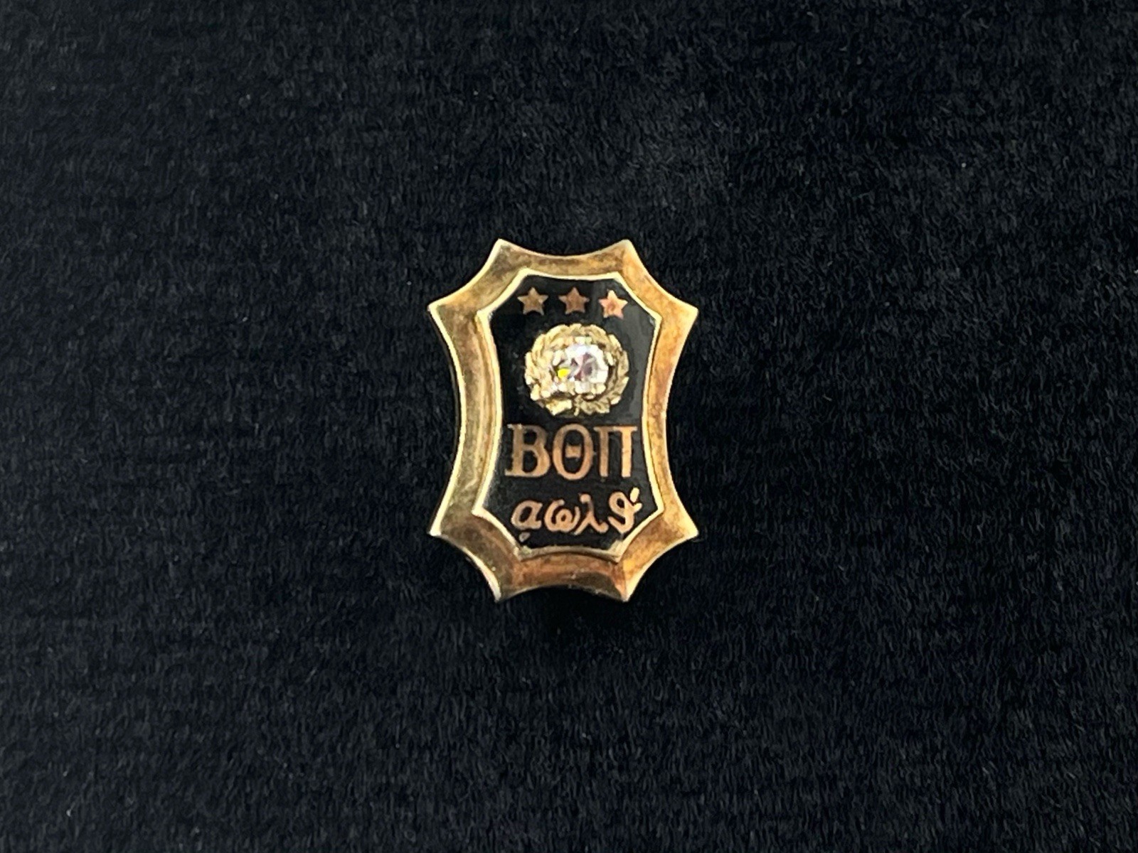 Vintage 1943 Balfour Beta Theta Pi Fraternity 10k Gold Diamond Badge Pin