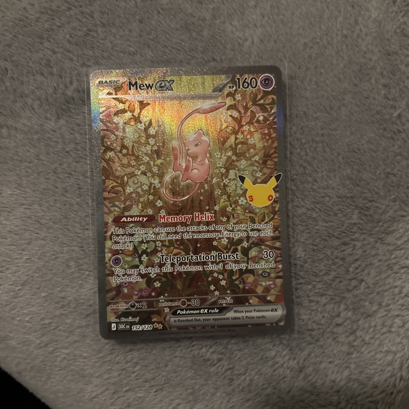 Pokemon TCG 30th Celebration Mew ex 152/128 English