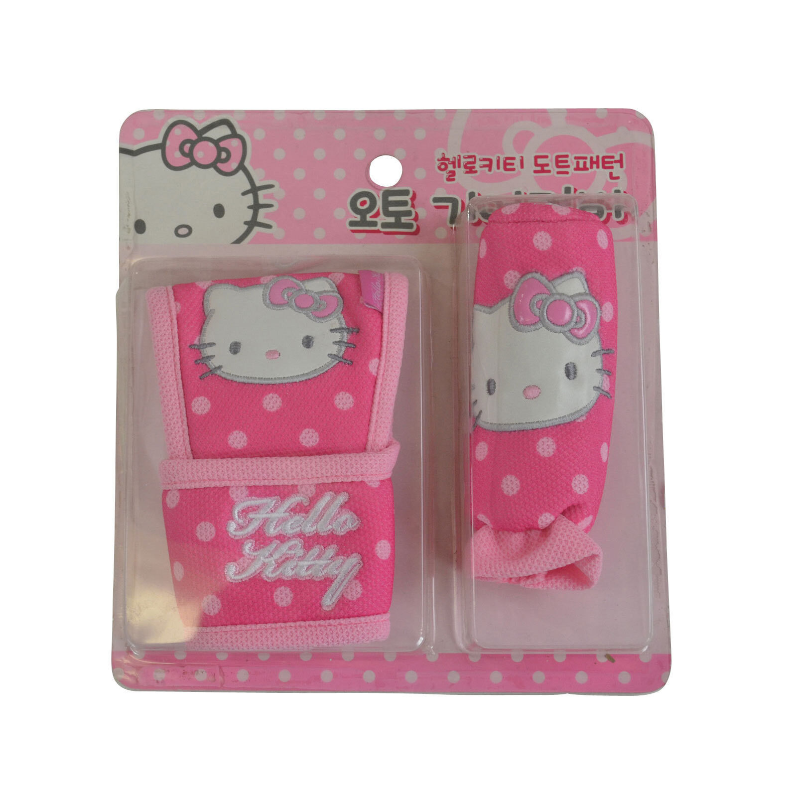New Sanrio Hello Kitty Hot Pink Polka Dots Car Truck Shift & Hand Brake Cover