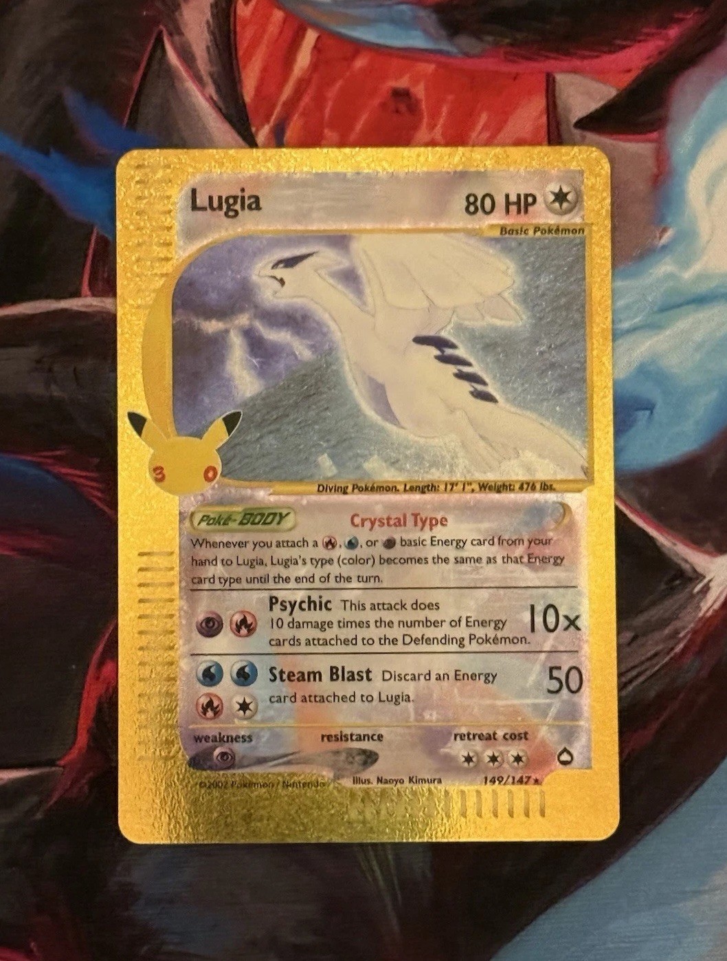 Pokémon TCG Lugia 149/147 30th Celebration Classic Collection NM/M Pack Fresh