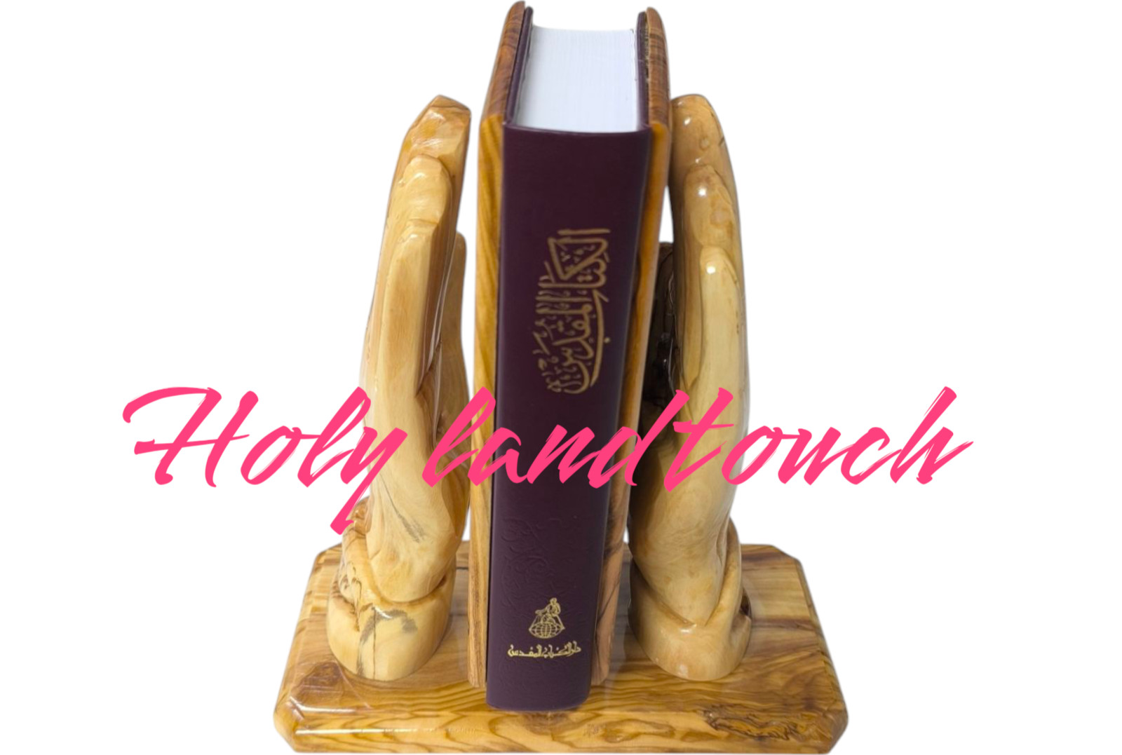 Unique Arabic Bible with Incense Olive Wood Praying Hands Stand Holy Land Gift
