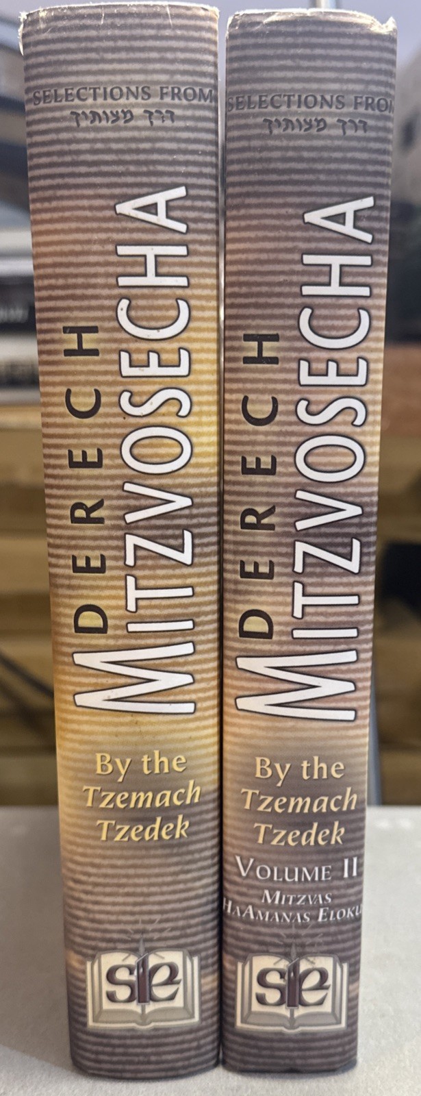 Derech Mitzvosecha Tzemach Tzedek 2 Vol Set RARE CHABAD 