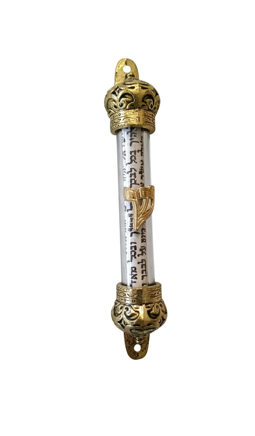 Gold Plated Crown Mezuzah 5 Gold Plated Crown Mezuzah 5