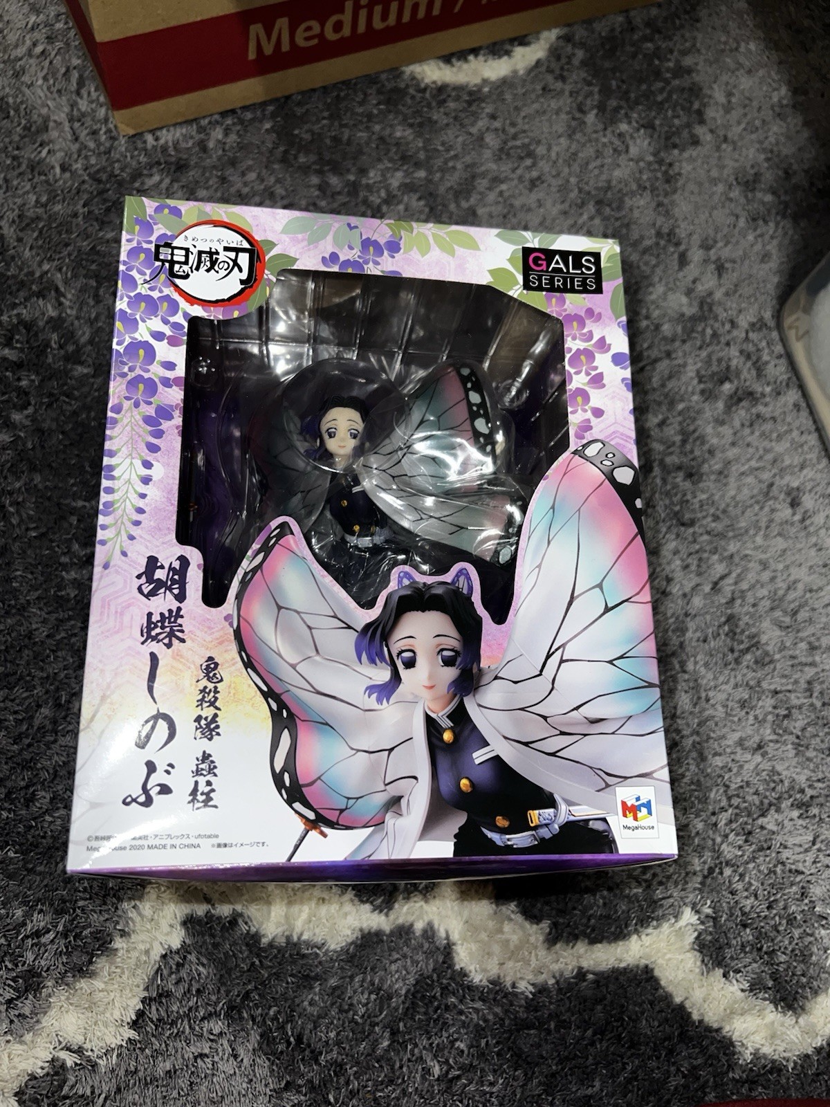 Unopened GALS SERIES Demon Slayer Shinobu Kocho Figure MegaHouse