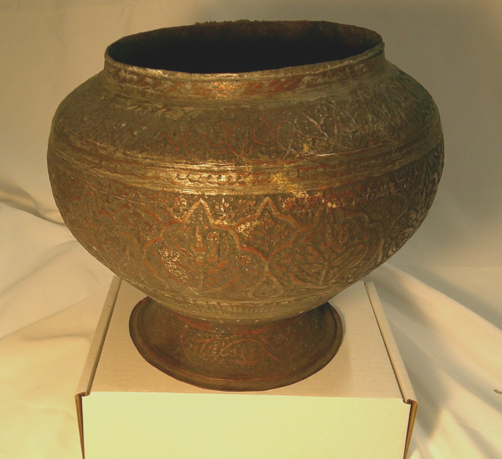 Indo-Persian Islamic Antique Medium/Small Hammered Copper Pot 18th/19th Century
