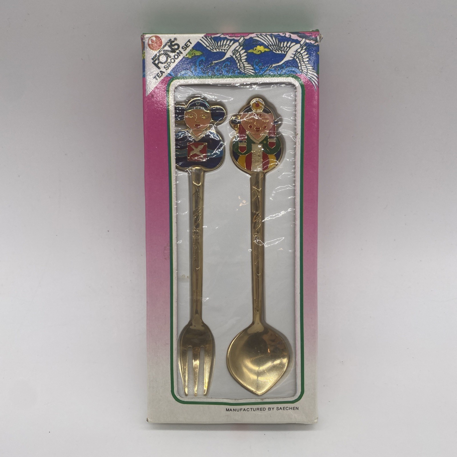 Saechen Fons Gold Tone Tea Spoon Fork Set