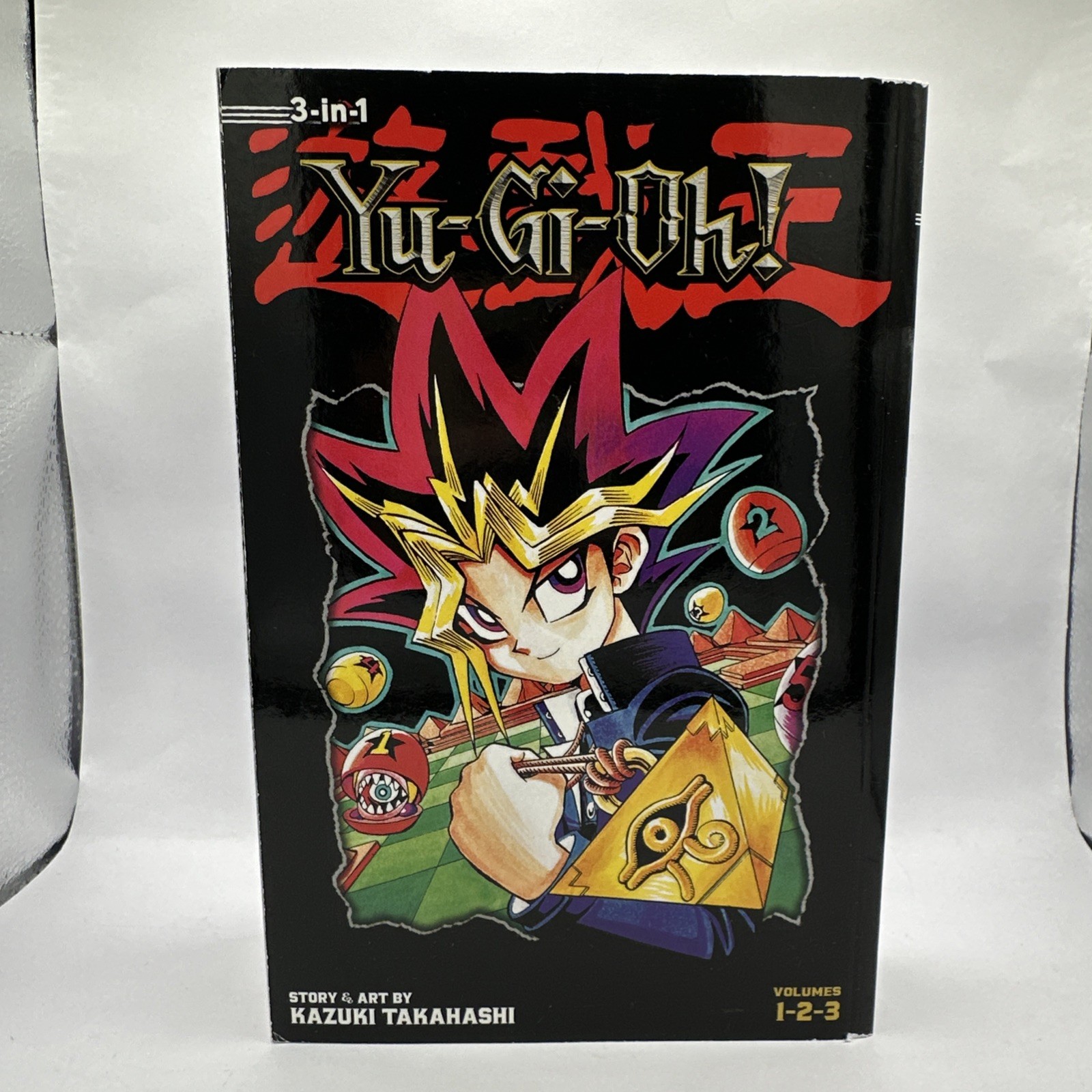 Yu-Gi-Oh (3-in-1 Edition) #1 (1-2-3) (Viz February 2015)