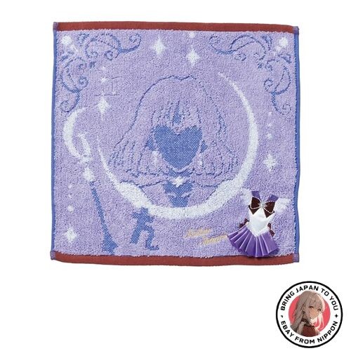 Marushin Bandai Sailor Moon Costume Sailor Saturn Carry Towel/Hand Towel Approx. Marushin Bandai Sailor Moon Costume Sailor Saturn Carry Towel/Hand Towel Approx.