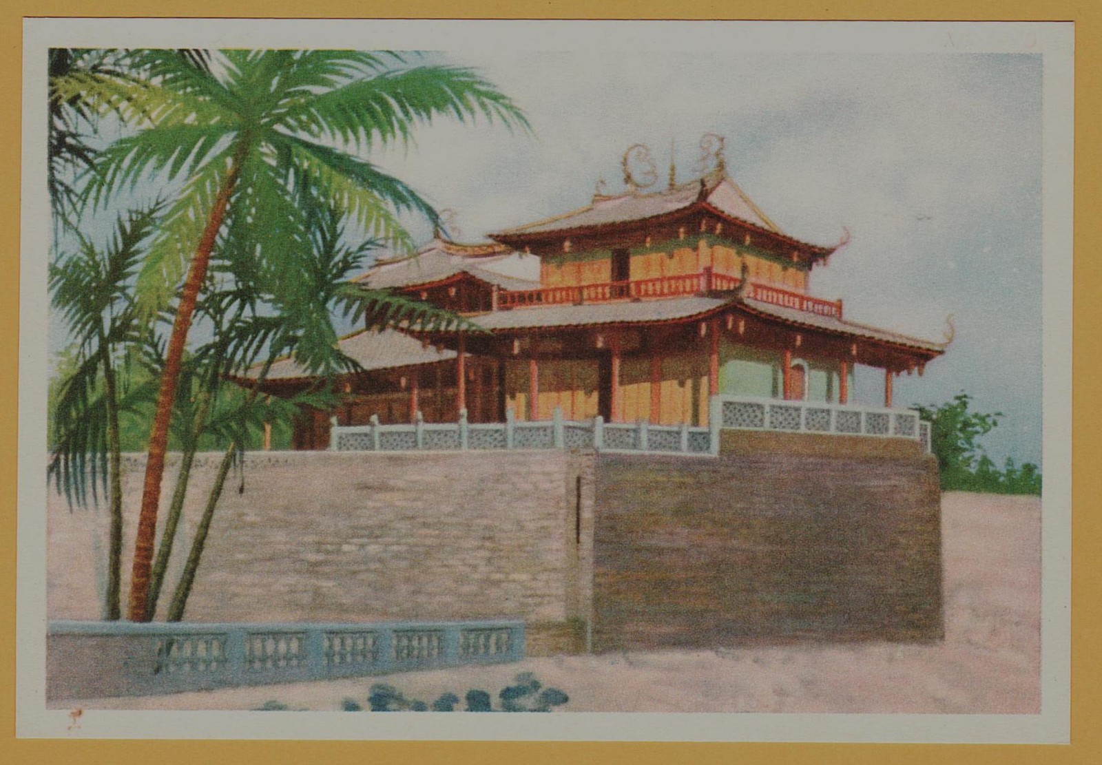China Chihkan Tower Temple Tainan Taiwan Landmark Asian Art Postcard Vintage