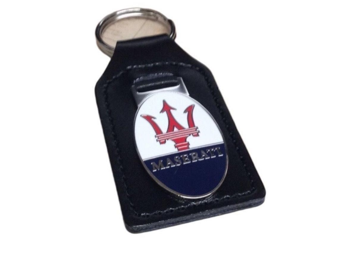 Maserati Trident Leather Keychain Made in UK Used