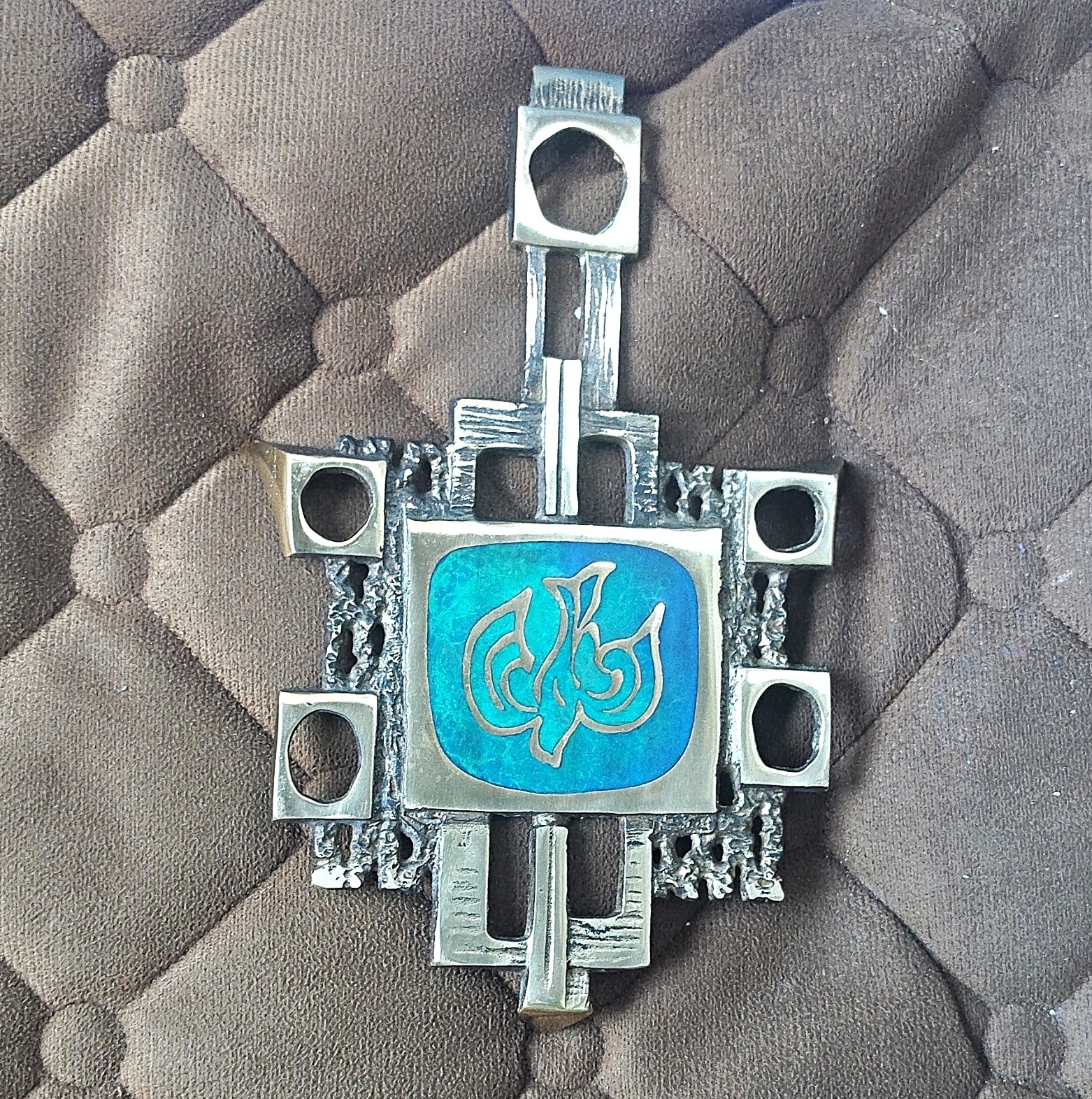 Vintage Chen Hebron Israel Brutalist Brass Enamel Trivet Plaque Dove Peace 423