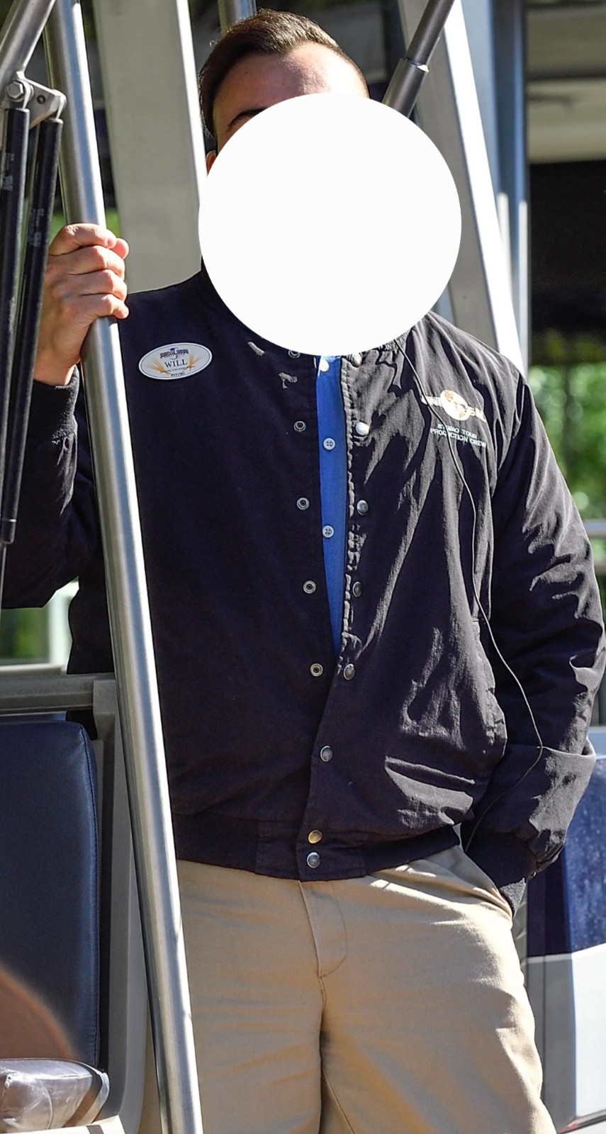 UNIVERSAL STUDIOS HOLLYWOOD TRAM TOUR GUIDE TEAM MEMBER JACKET UNIFORM LARGE