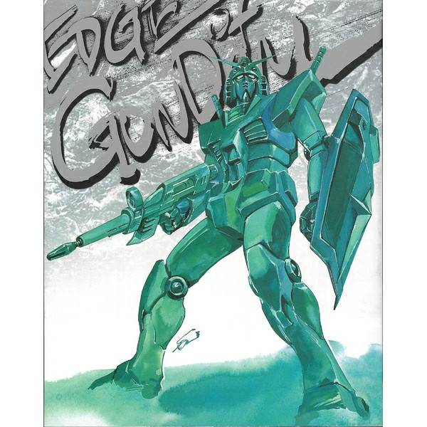Hirotoshi Sano Gundam Art Book EDGE of GUNDAM Reprint Edition New Japan