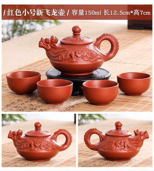 Yixing Dragon Teapot Sets Ceramic Purple Clay Kung Fu Tea Set 1 Teapot + 4 Cups