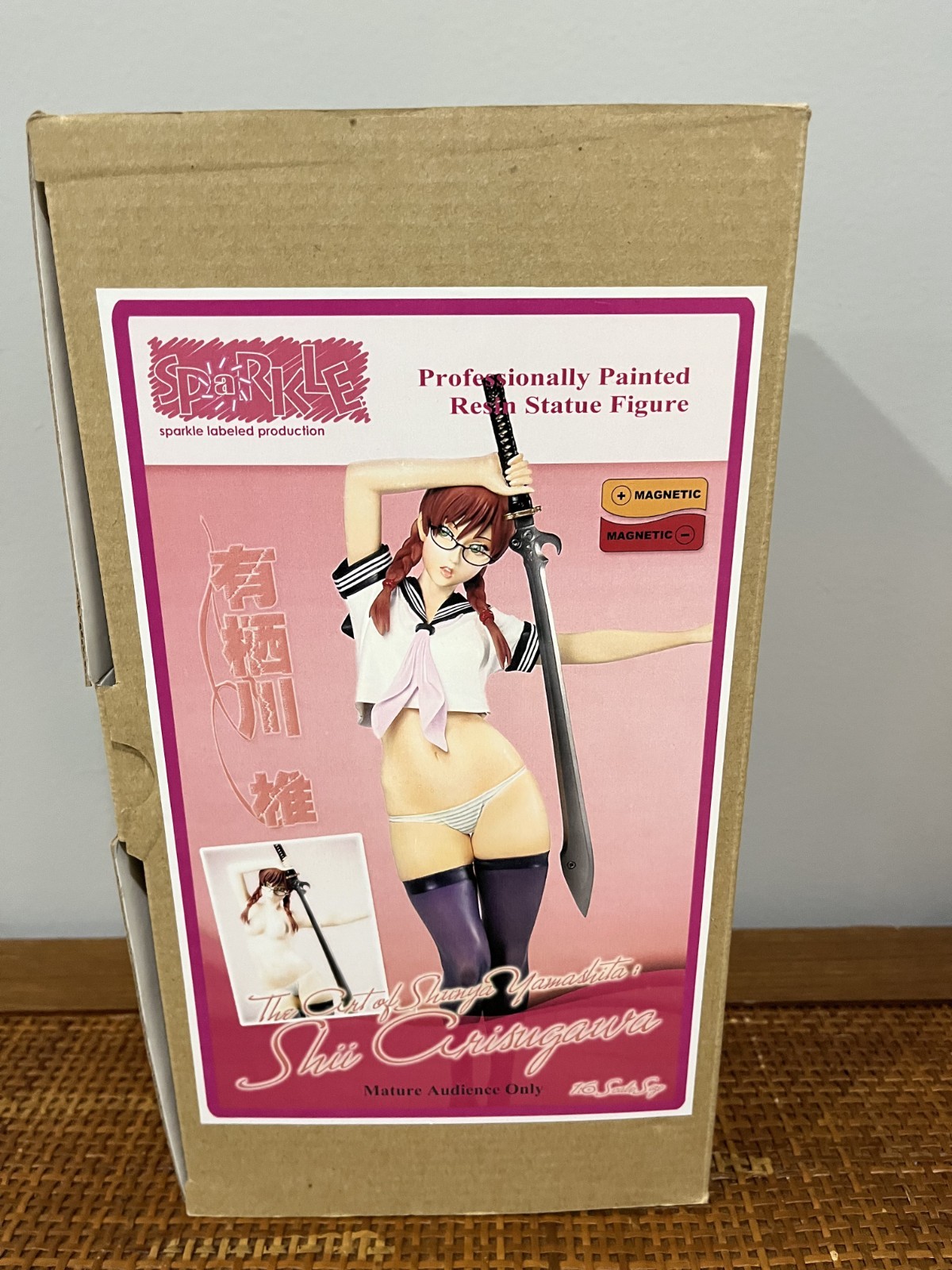 Shii Arisugawa 1/7 Scale Statue (Shunya Yamashita) - US Seller; Please Read