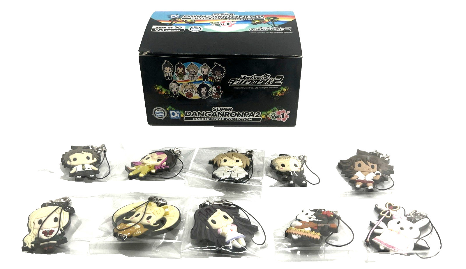 Danganronpa 2 Rubber Strap Collection VOL. 1 Key Chain 10