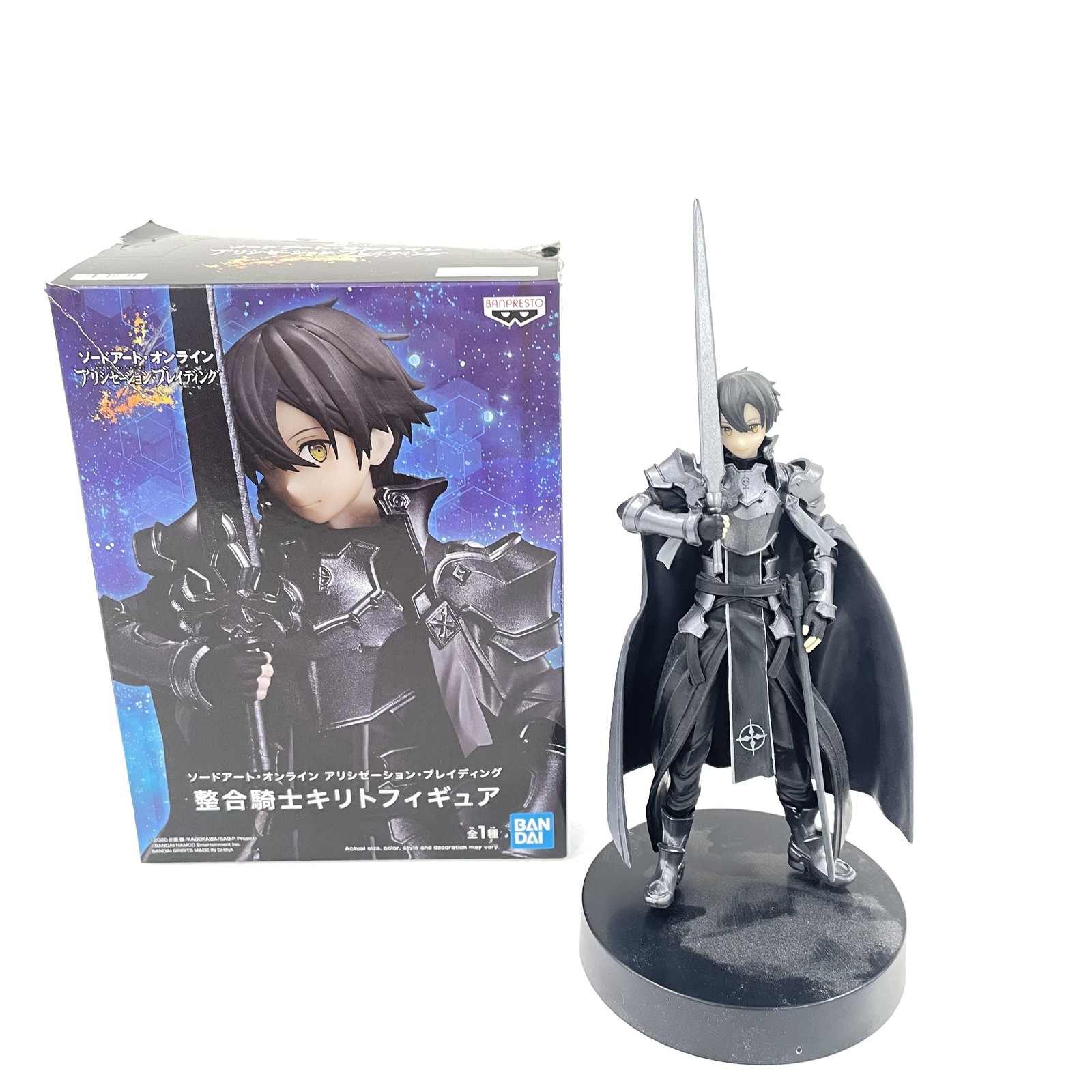 Banpresto Sword Art Online Alicization Kirito Figure with Box