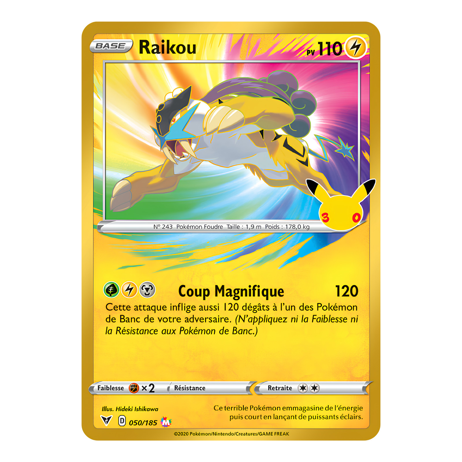 Raikou 050/185 ME5.5 Classic Collection 30th Anniversary 30 Years ME05.5 12/30