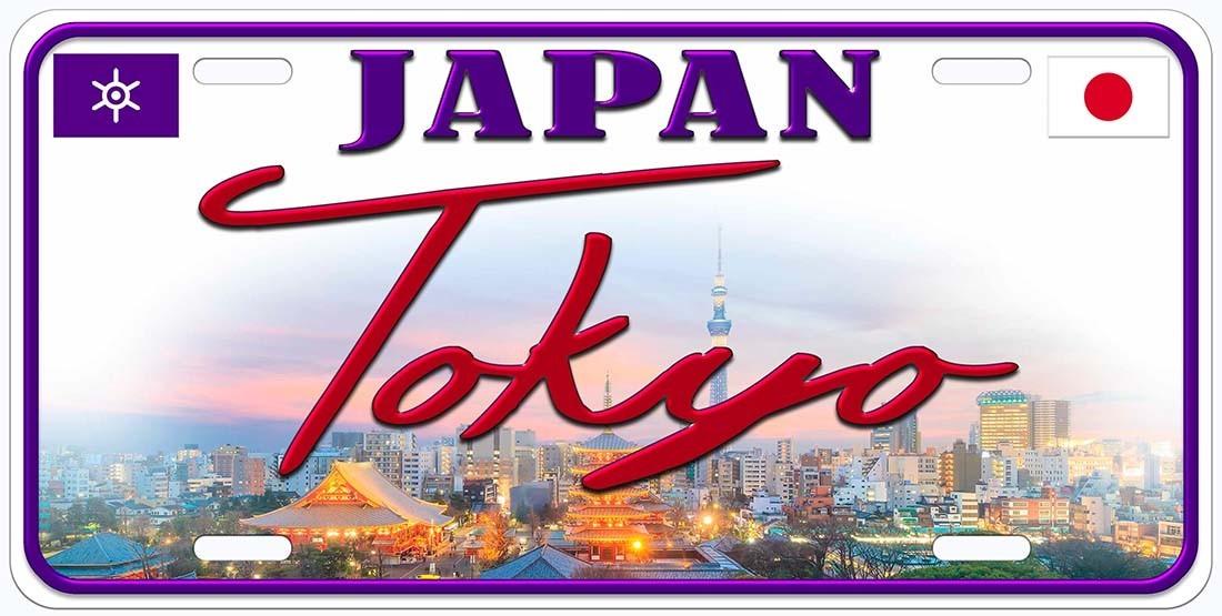 Tokyo Japan JT02 Novelty Car License Plate