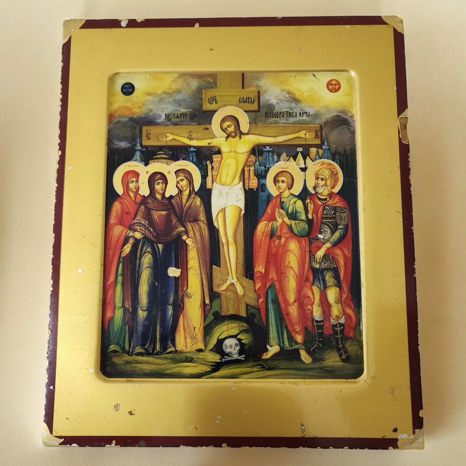 Vintage Wooden Crucifixion Icon of The Lord Jesus Gold Leaf Handmade in Greece