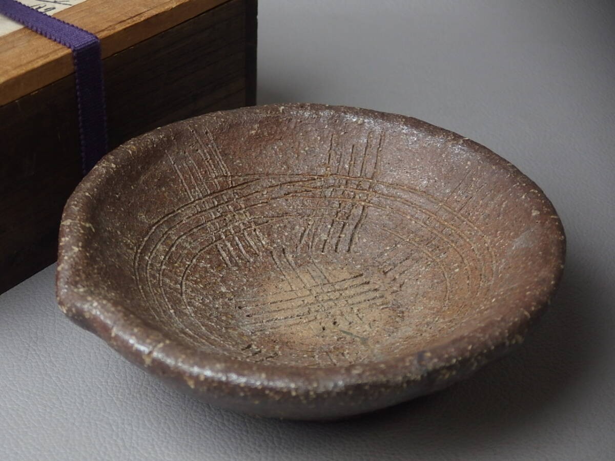 [Antiques/Tea utensils] Old Bizen ware Old Bizen kiln stamped Mortar fo111wb5