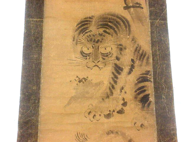 XL Japanese Buddhist Tiger Good Luck Bamboo Kakejiku Tigers Scroll Edo Meiji Art