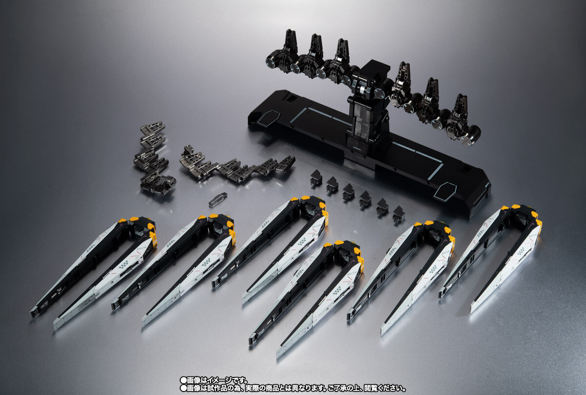 Bandai Metal Structure Option Parts Fin Funnel Set For RX-93 v Nu Gundam NEW