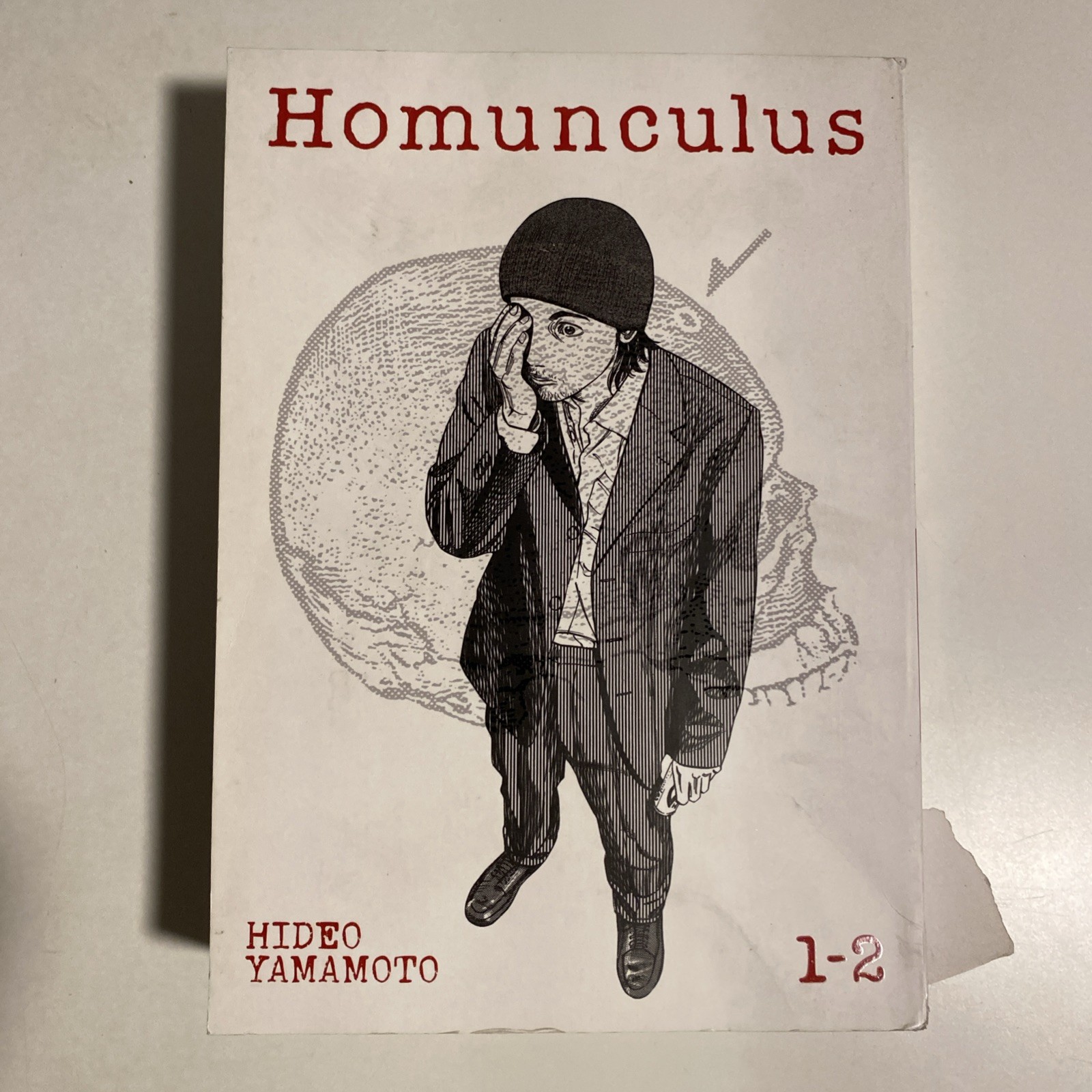 Homunculus (Omnibus) Volume 1-2 by Hideo Yamamoto First Printing 2023 Seven Seas