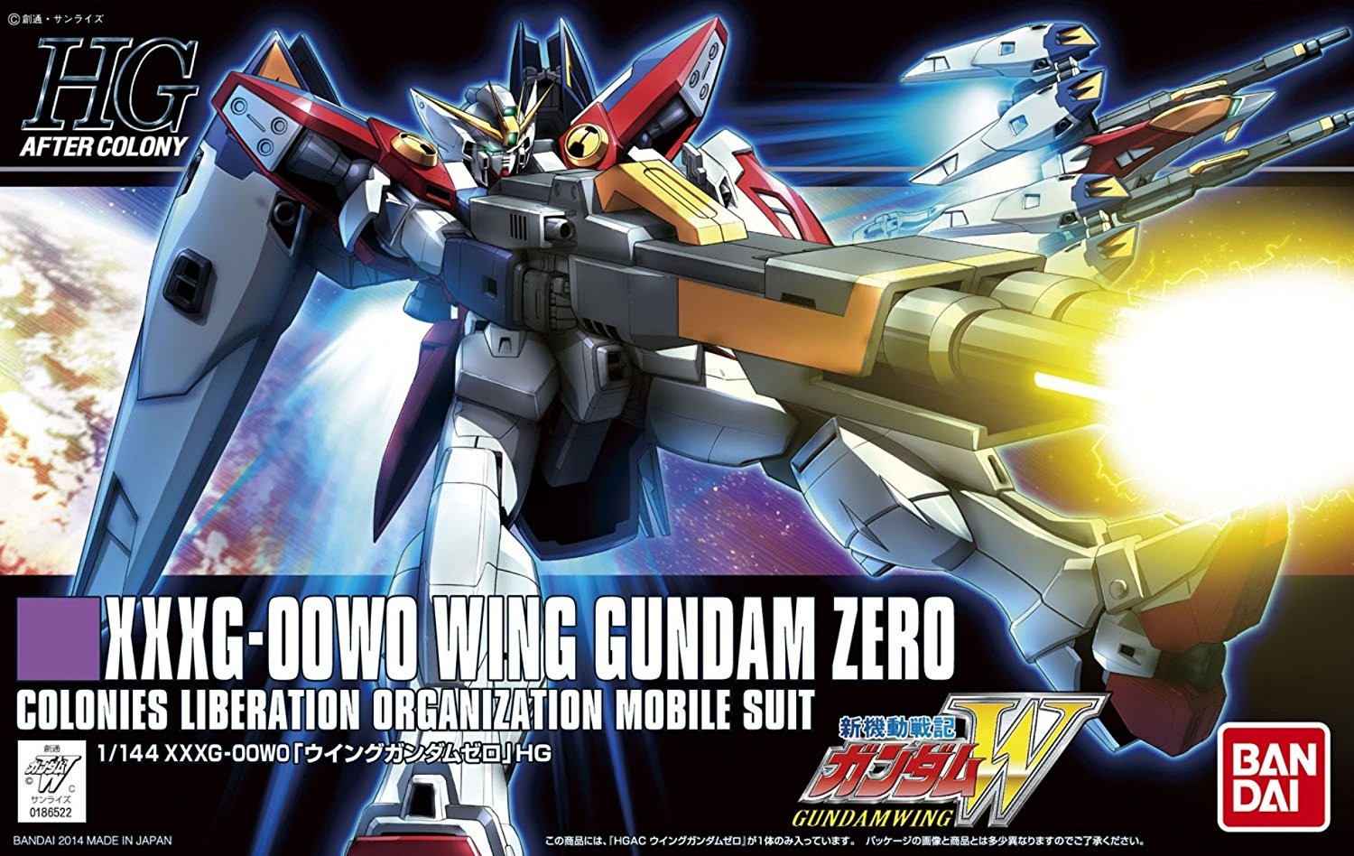Bandai Hobby HGAC Wing Gundam Zero HG 1/144 Model Kit USA Seller