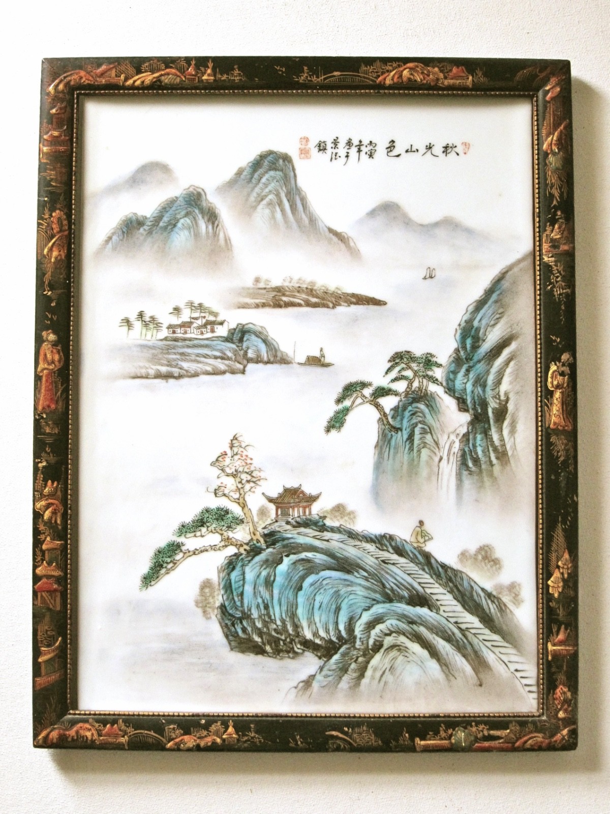 Chinese Famille Rose Porcelain Landscape Tile Plaque w/ Lacquer Frame c.1900\'s