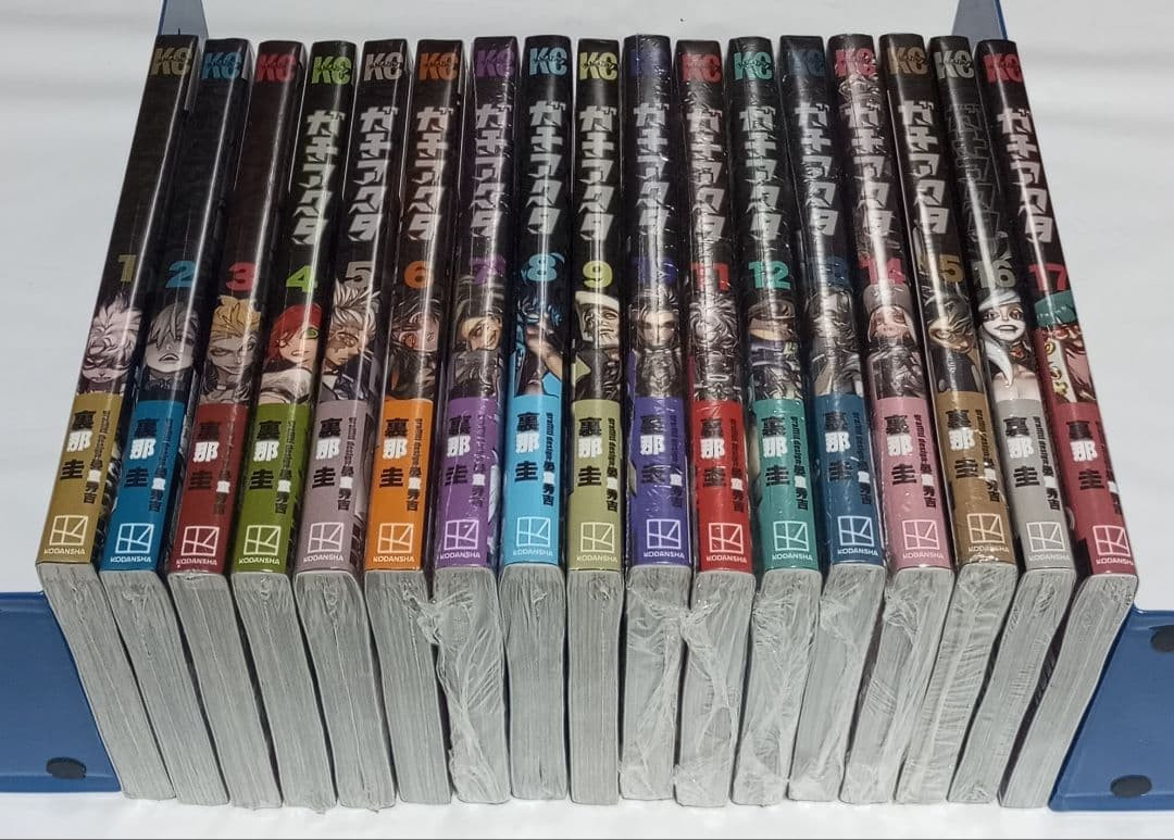 Gachiakuta Manga Vol.1-17 Complete Set  w/ Obi Bonus Sealed New